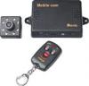 IC-100MA 